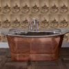 Copper Normandy Bateau Bath - Copper Exterior & Nickel Interior - Image 4