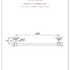 thomas-crapper-400mm-towel-bar